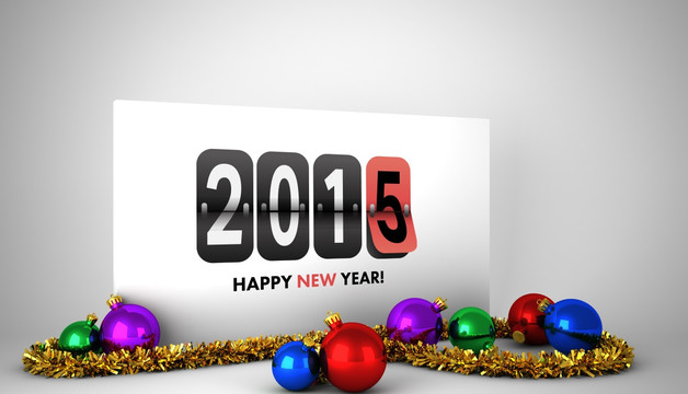 2015新年快乐的复合形象