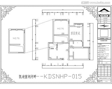 滁州凯迪塞纳河畔CAD户型图