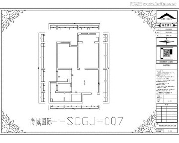 滁州尚城国际CAD户型图