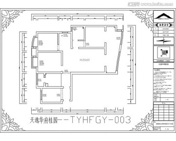 滁州天逸华府桂园CAD户型图