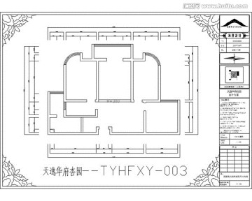 滁州天逸华府杏园CAD户型图