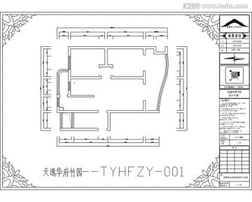 滁州天逸华府竹园CAD户型图