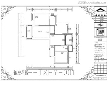 滁州铜欣花园CAD户型图
