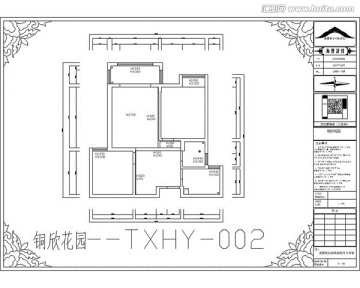 滁州铜欣花园CAD户型图