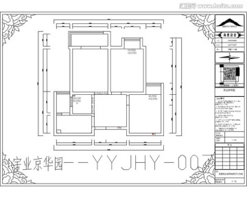 滁州宇业京华园CAD户型图