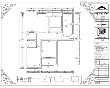 滁州中央公馆CAD户型图