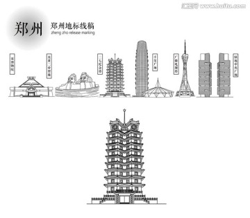 郑州地标建筑