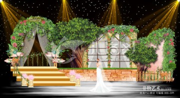 森系欧式拱门婚礼舞台
