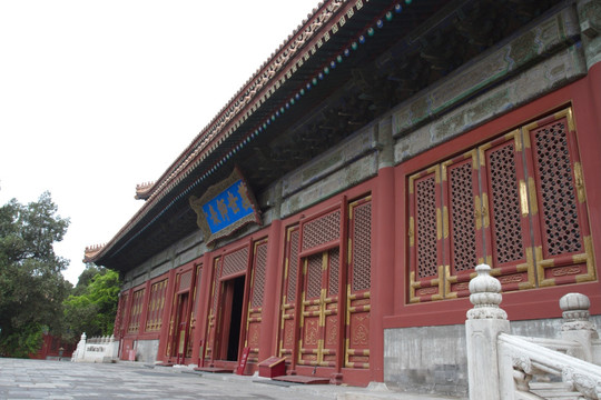 大成殿 北京孔庙