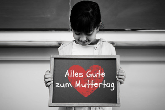 德国母亲节信息的复合形象