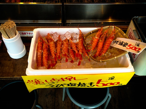 日本烤虾