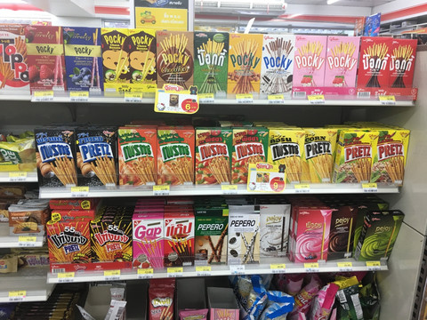 泰国超市