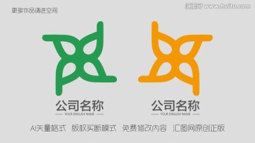 BPD字母标志69数字logo