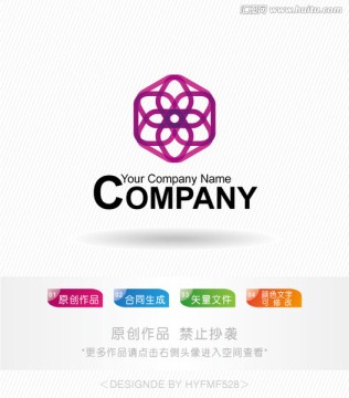 LOGO设计 标志设计 商标