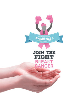 手提出反对乳腺癌意识的消息