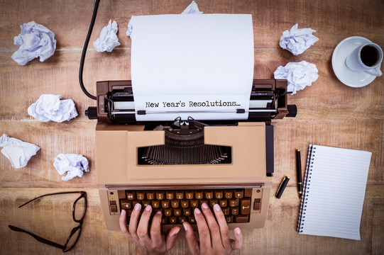 反对旧打字机的新年决议