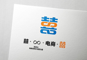 囍logo