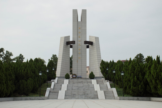茂名市烈士陵园巨型墓碑