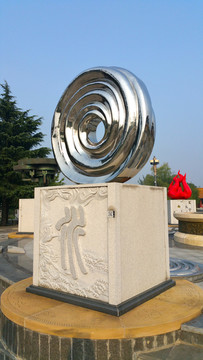 五行水雕