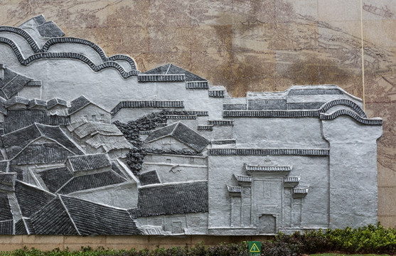 老重庆街景浮雕