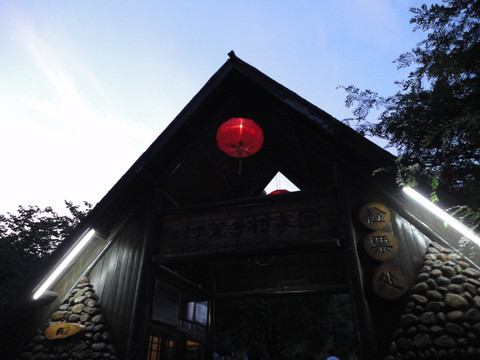 风景拍摄