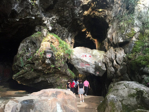 明溪滴水岩 玉虚洞风景区