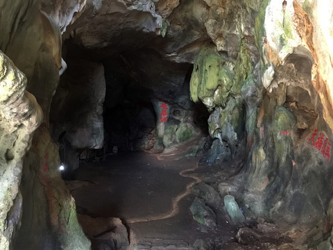 明溪滴水岩 玉虚洞风景区