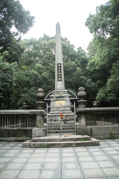 岳麓山黄兴墓