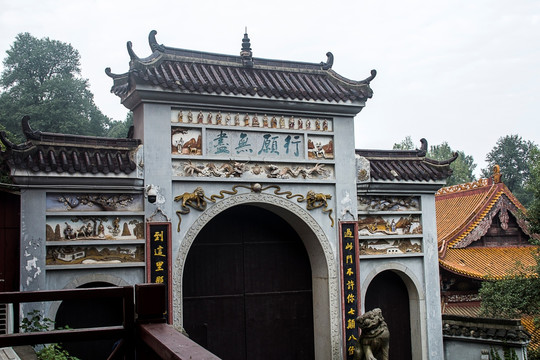 岳麓山古麓山寺