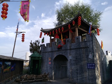 老城