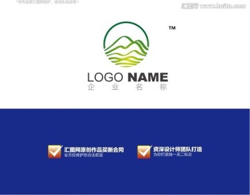 logo设计