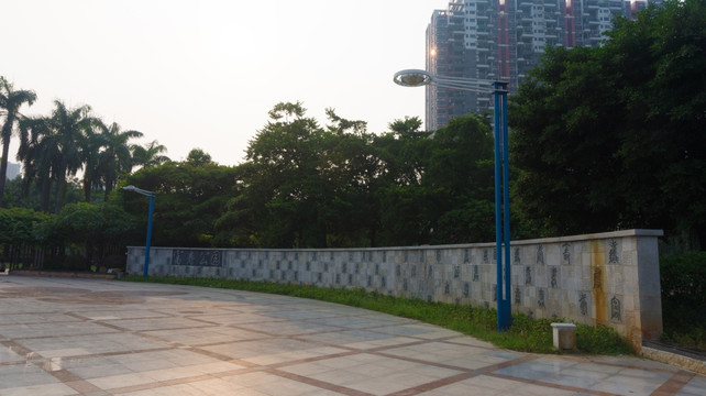 里水富寿公园