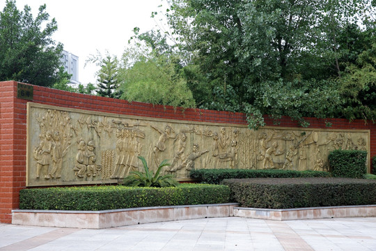 校园浮雕艺术墙