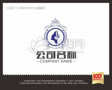 美容LOGO