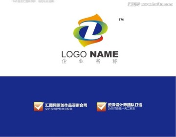 logo设计