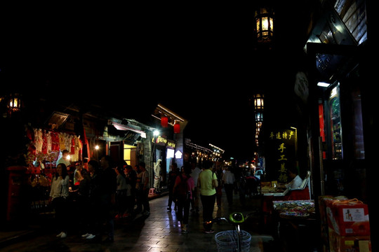 古城夜市