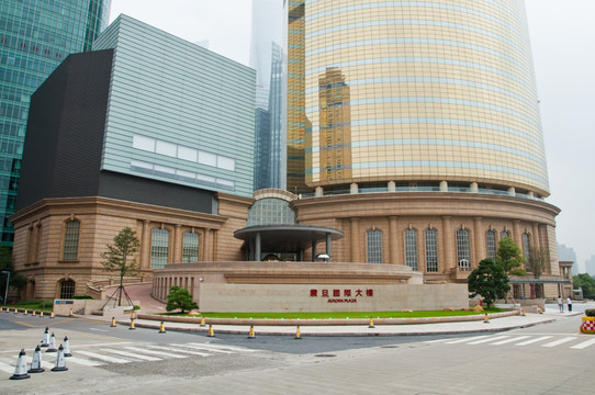 震旦国际大楼