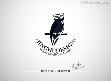 猫头鹰logo 创意logo