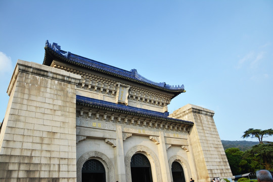中山陵建筑