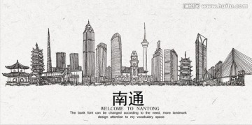 南通