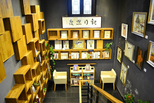 装饰空间