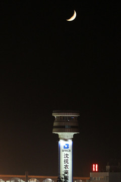 月夜 机场塔台