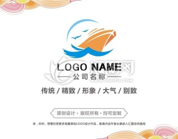 游轮logo