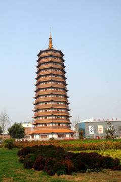 莘县燕塔