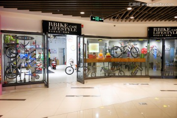 商场自行车店