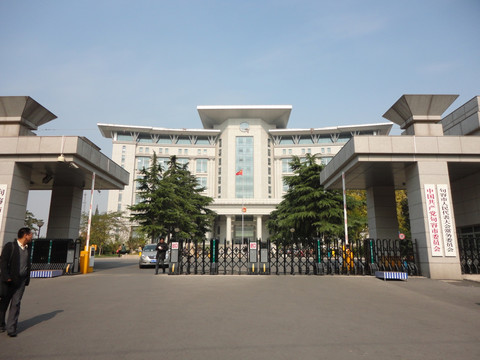 句容市政府大楼
