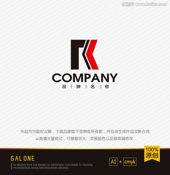 logo设计 K字母logo