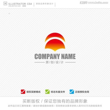 公司企业标志