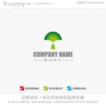 环保logo