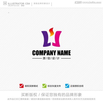 化妆品logo